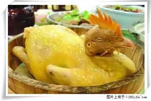 来广西旅游必吃这20道桂菜，不然就白来广西啦！ - 中山生活资讯 - 中山28生活网 zs.28life.net