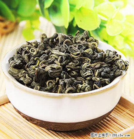 平乐石崖茶，珍贵仅次于金花茶 - 中山生活资讯 - 中山28生活网 zs.28life.net