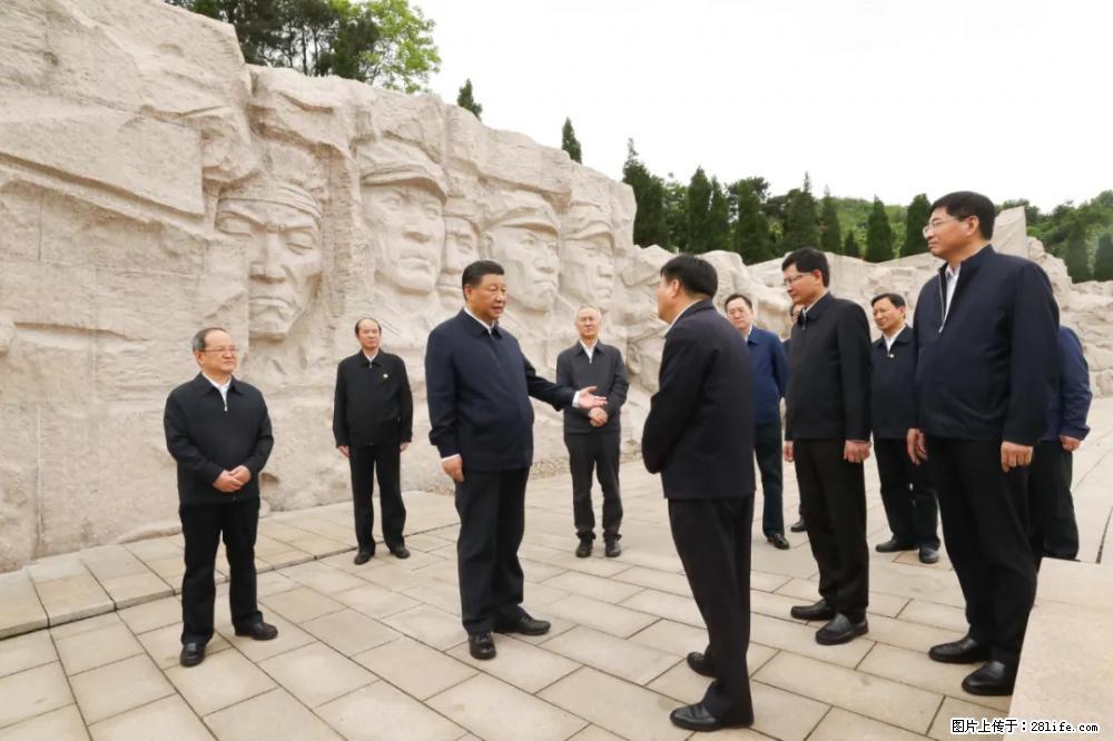 习近平赴广西考察调研 - 中山生活资讯 - 中山28生活网 zs.28life.net