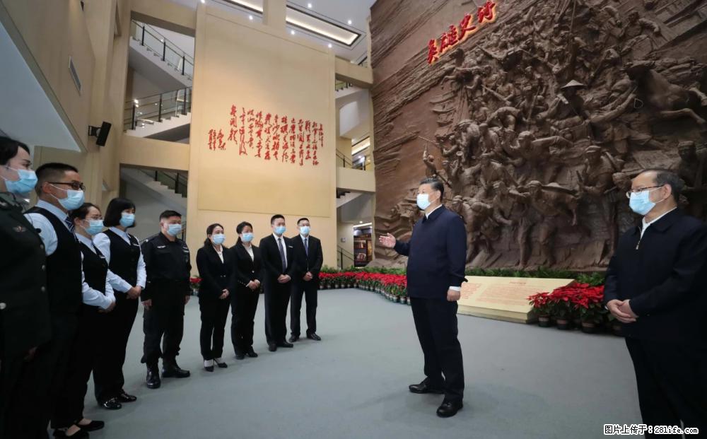 习近平赴广西考察调研 - 中山生活资讯 - 中山28生活网 zs.28life.net