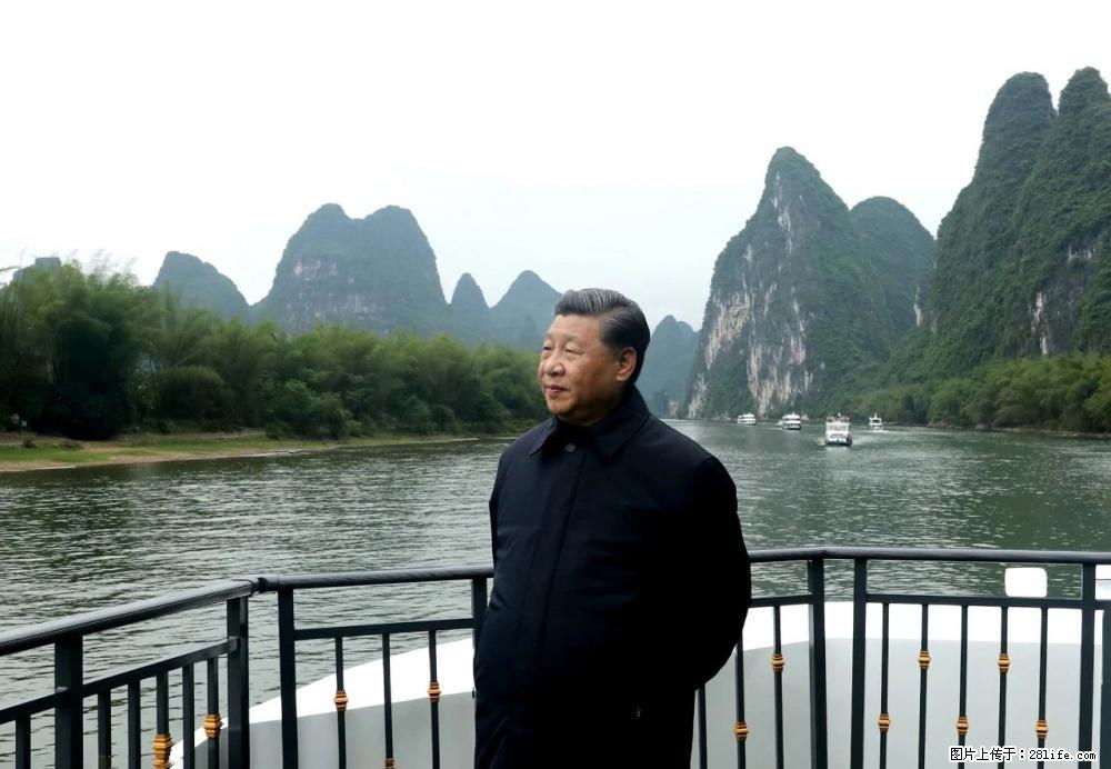 习近平赴广西考察调研 - 中山生活资讯 - 中山28生活网 zs.28life.net