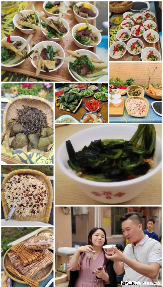 “粤灌文化 美好生活”油茶文化主题活动在广东深圳成功举办 - 中山生活资讯 - 中山28生活网 zs.28life.net